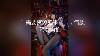 上帝视角玩听话的人妻母狗，酒店里完美露脸口交