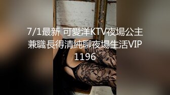 起点传媒 性视界传媒 XSJBW014 贴心小看护 锺宛冰