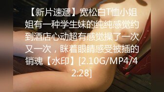 无水印10/25 甜美幼师诱惑狼友逼逼淫水已泛滥揉捏骚奶子道具抽插浪叫VIP1196