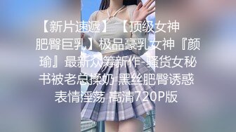 最新超火香港网红极品美少女 HongKongDoll 薄丝睡衣写真本色出镜 大开M字腿扣弄白虎鲜鲍极爽呻吟