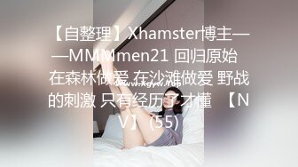 P站大屌肌肉男优爆艹各种美女~Tim_Deen（P站）视频合集【138V】 (1)