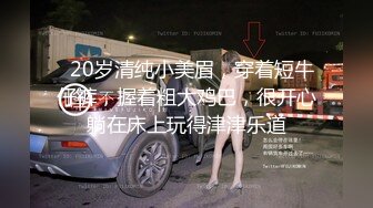 跟随偷窥漂亮美眉 白内内紧紧卡着大肥屁屁很诱惑 也很配合抬起腿让你看个全面