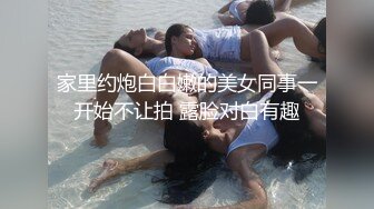 网聊03大学生女网友千里送 比我都饥渴