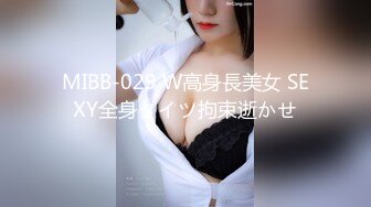 36D极品美乳！这奶子堪称完美！来大姨妈脱下内裤，浴室洗澡，揉搓大奶更是诱惑