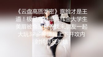 杭州调教过的贱母狗