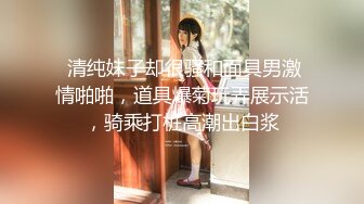 调教内射求借种的绿帽夫妻