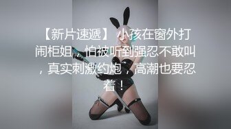 美腿尤物淑怡趁虛而入藉機奪取閨蜜男友主動求肏＆為夫獻身黑絲包臀裙色誘老公上司客廳啪啪內射騷穴 720p