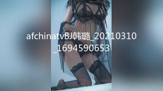 XJX-0062 小猫咪 小淫猫强开双腿等着主人插进来 香蕉视频