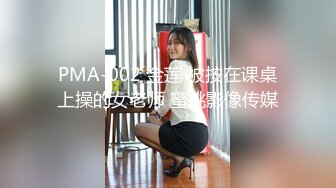 【新速片遞】粉衣萝莉范精致小美女 软软肉体抱着好销魂太适合操穴做爱了，约到酒店立马扑上去亲吻抠逼噗嗤猛力抽送【水印】[1.66G/MP4/46:39]