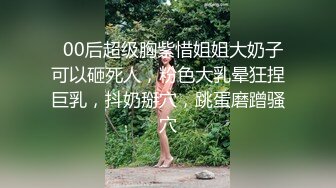 高颜值纯纯玉玉邻居妹妹 身材真好 站立一字马 小娇乳 小粉穴 逼毛超性感