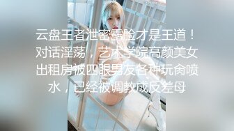 单位聚餐小领导灌醉美女同事猴急的在卫生间就开干 (1)