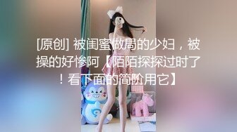 【小树哥全国探花】新人小伙酒店约00后漂亮小姐姐，身材苗条纤细，抠摸舔插从沙发到床上全方位展示，