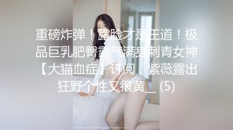 骚老婆持续更新，准备道具自慰了。期待更新（原创）