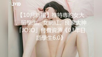 【酒店偷拍【今日 6-15】美腿超美的小仙女和男友逛街回来，就忍不住打炮