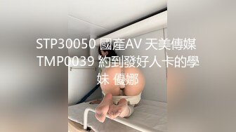  极品高颜值露脸美少女 清纯气质青葱校园学妹 趴床上翘起小屁屁让大肉棒哥哥后入