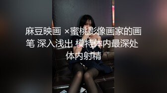 STP26525 颜值妹子和鲜肉男友啪啪做爱，无情玩穴，口交深喉口硬了无套打桩，表情一脸享受