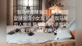 【淫乱性爱强烈推荐】重度绿帽老公VS超抖M淫妻 内射+虐操+多P+SM+露出+黑超操(5)