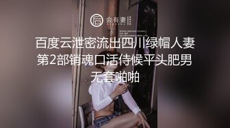 第一次和女友视频验证，1分33秒处