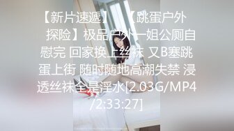 醉酒漂亮小少妇 来逼逼给我 屁屁翘起来 不要 为什么不要 被无套后入 还想跑