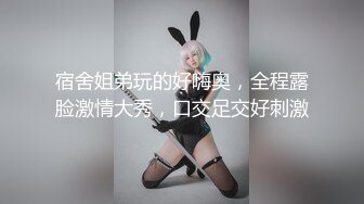 《贵在真实反差淫妻》露脸才是王道！推特网黄淫乱骚妻【吴小仙儿】私拍，绿帽癖老公找单男3P性爱内射露出相当精彩 (15)