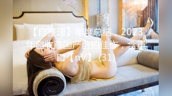 【极品❤️白虎尤物】延安安✨ 5.12女上位全自动榨精 肤白穴嫩 特写淫交蜜汁狂流 全是白浆视觉高潮盛宴