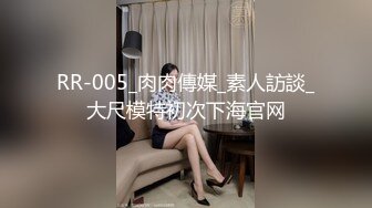 电子厂女工宿舍❤️保安偷窥刚下班的嫩妹洗澡.mp4