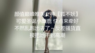 Angel rivera珍藏版三十四周末开性Party现场各种姿势狂操喷射和骚逼的淫叫声太震撼了