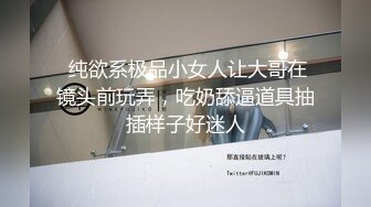 漂亮熟女阿姨3P 你们两个我怕吃不消 啊啊用力宝贝使劲我要 被轮流连续输出 骚叫不停 估计再来一根鸡吧都没有问题