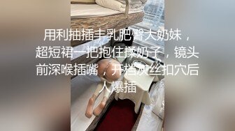 云盘精品泄密！济南眼镜反差婊【刘孟淑】不雅露脸自拍视图流出完整版，紫薇居家日常与小胖男友各种啪啪，叫声就骚的狠 (13)