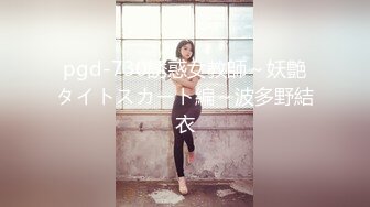 ❤️甜美御姐女神❤️清纯性感〖小桃〗公司高冷御姐其实是条母狗罢了 为满足自己的欲望成为领导随时可以使用性奴