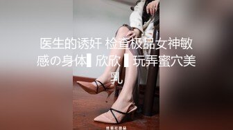  美女3P 被两根大肉棒轮流猛怼 身材不错 大奶子 无毛鲍鱼