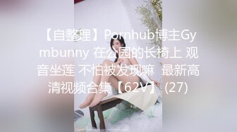 坑神逆天作品传统旱厕偸拍超多女人方便各个年龄段都有看点十足有极品B不知道用什么做的掩护盯着镜头也没发现 (5)