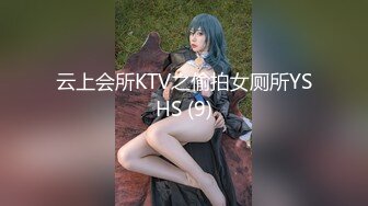 B2111《苏伟-黑连身逛公园》钻石版