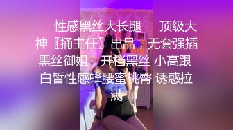 我为人人论坛地址 .icuOF各种丰乳肥臀美人妖合集 (3)