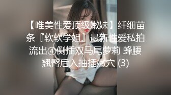 绿帽老公 亨利世拉夫妇