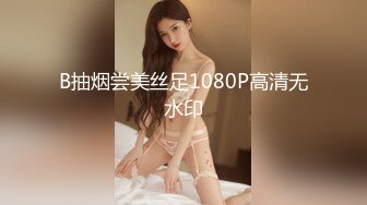 商场女厕全景偷拍6位年轻的美女少妇的极品鲍鱼1 (3)