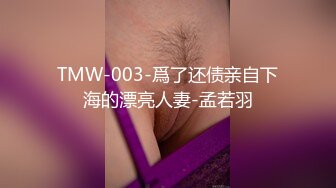 肉肉少妇 近距离视角摸奶子深喉口交 骑乘抽插再到床上操 翘起屁股后入猛操