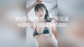 【新速片遞】 【骚逼会呼吸❤️夹断小鸡鸡】小胡渣大屌男友&amp;颜值在线肉感女友『Yam』性爱啪啪①完美露脸 高清720P原版