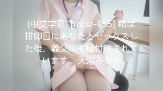 可爱的淫荡熟女 10mu 102010_02