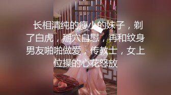 国产麻豆AV 番外 麻豆番外 和老师偷尝禁果原版 吴梦梦