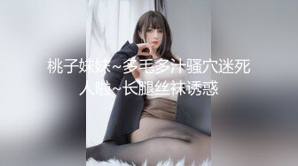 ★☆【究极核弹❤️淫荡母狗】★☆极品网红『美杜莎』最新付费私拍 红边黑丝高跟3P诱惑 露营帐篷陌生人3P操 高清720P原版 (2)