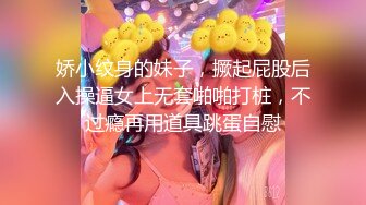 激战性爱 无套猛烈抽插蝴蝶逼美穴 两次高潮爽翻翻 最后吞精口爆