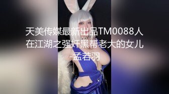 嗯！好羞耻哦”青涩高颜值纯情女主播「樱桃」下海转黄播跳艳舞 “一线天”阴阜微微开启紧致诱人