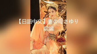  白皙美乳马尾辫少妇居家夫妻直播啪啪，跪在床上深喉交，骑乘上下套弄晃动大奶子