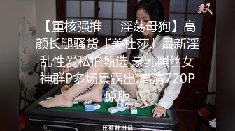   漂亮气质美女主播和炮友先一起洗澡 然后交啪啪