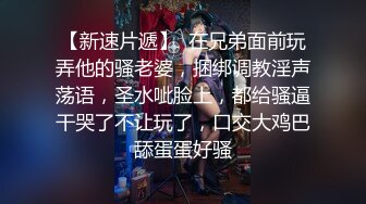 维修小哥很听话随我玩弄抽插