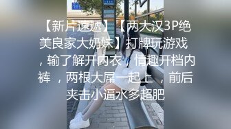 百位网红良家母狗性爱甄选 堕落欲海的极品女神疯狂啪啪 完美露脸 终结篇