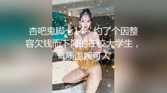 MCSR-540 はじめて人妻と温泉でSEXしまくった1泊2日。中出し人妻不倫旅行 月見伊織