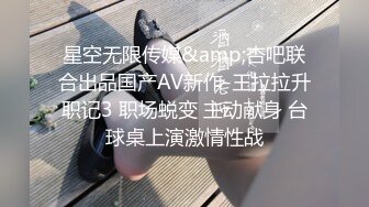 开档黑丝小女仆清纯性感学妹 平时生活中的傲娇女神 内心渴望被当成妓女一样狠狠羞辱