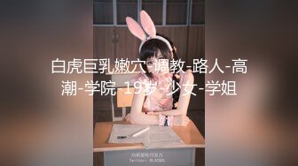 【新片速遞】 约炮酒店前台收银❤️无套口交中出~对着樱桃小嘴狠狠抽插~真是女人不骚男人不爱❤️越骚就越快乐！